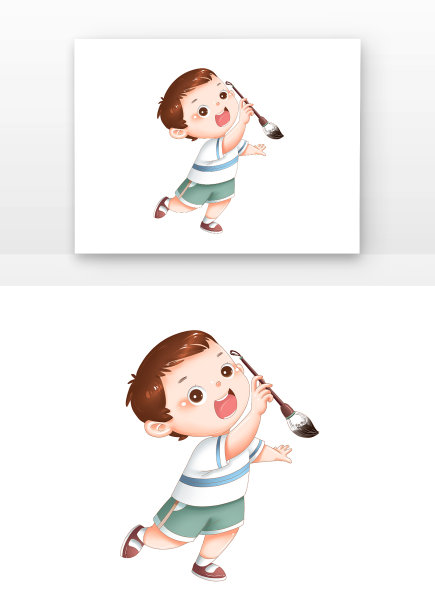 写书法儿童暑假学书法学写毛笔字图片下载