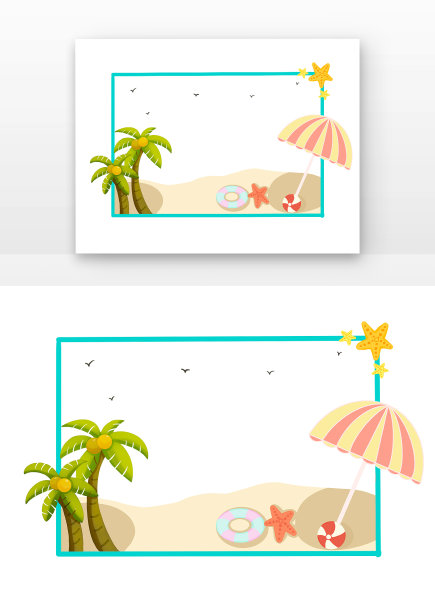 卡通沙滩元素边框图片下载