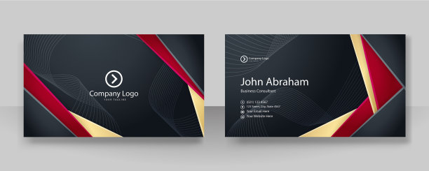 优雅现代的专业黑红金设计图片下载