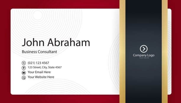 清洁公司黑红金色设计业务图片下载