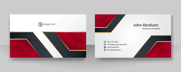 现代专业企业黑红金图片下载