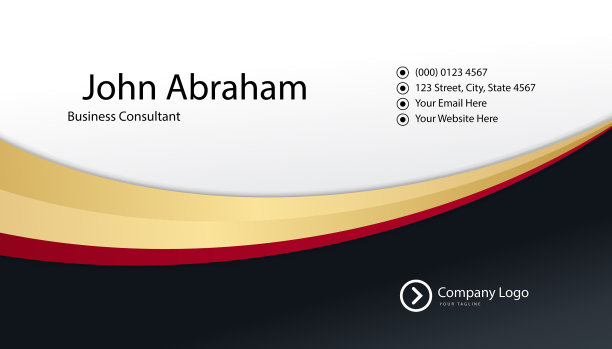 极简黑红金设计名片图片下载