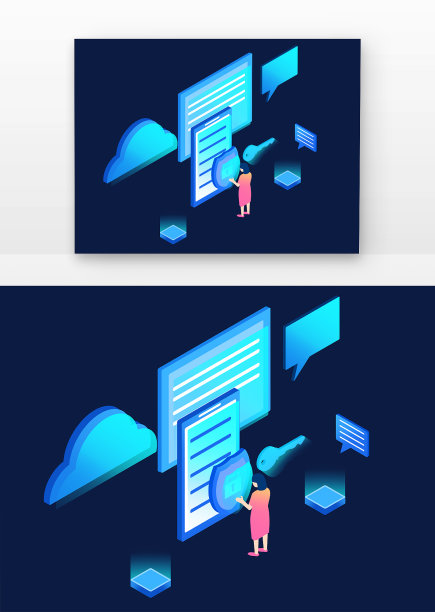 盾牌数字锁元素蓝色钥匙图片下载