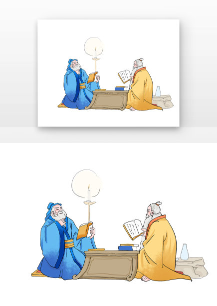 蓝色国画老人学习勤勉人物元素图片下载