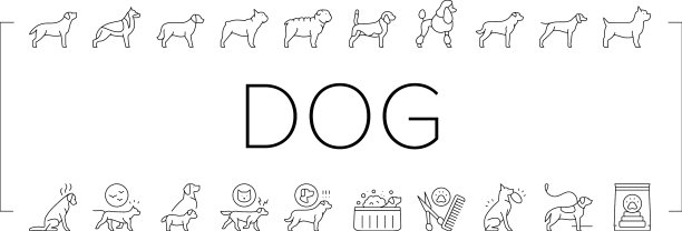 狗家养动物收集图标集图片下载