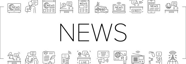 新闻广播集合图标设置图片下载
