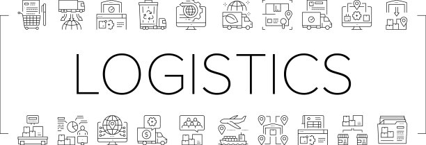 物流业务集合图标集图片下载