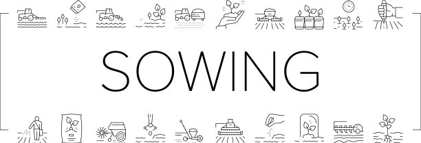 播种农业收集图标集图片下载