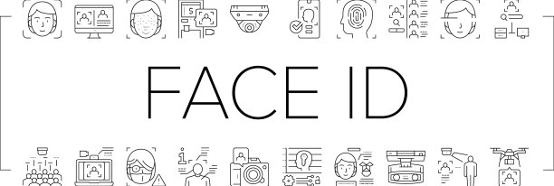 人脸id技术集合图标集合图片下载