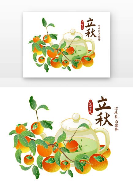 创意国潮秋天元素图片下载