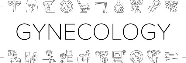 妇科治疗集图标集图片下载