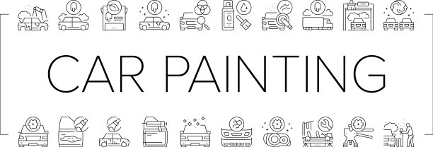 汽车绘画服务收集图标集图片下载