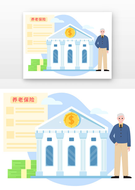 老人去保险机构购买养老保险图片下载