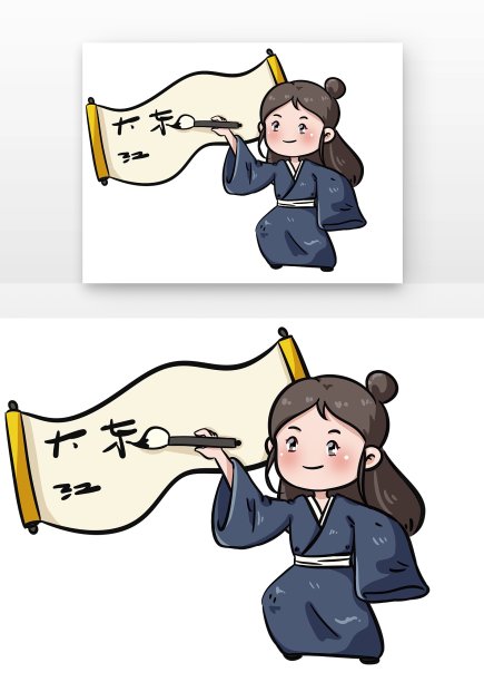 女孩书写毛笔软笔书法图片下载