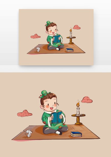 传统文化儿童看书图片下载