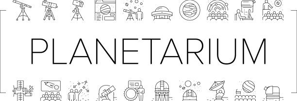 天文馆设备收集图标集图片下载
