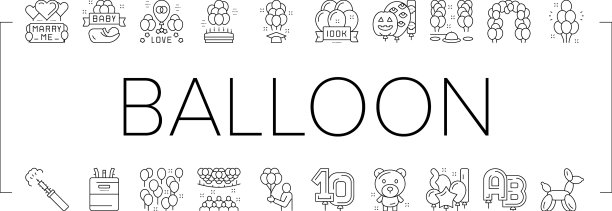 气球装饰收集图标集图片下载