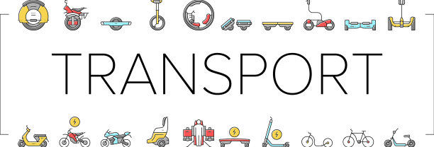 个人运输收集图标集图片下载