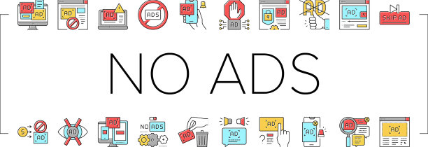 没有广告宣传免费收集图标集图片下载