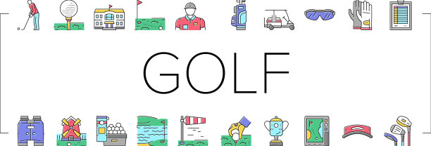 高尔夫运动游戏的操场图标设置图片下载