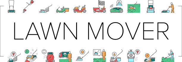 割草机设备收集图标集图片下载