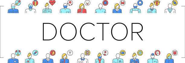 医学专业收藏图标设置颜色图片下载