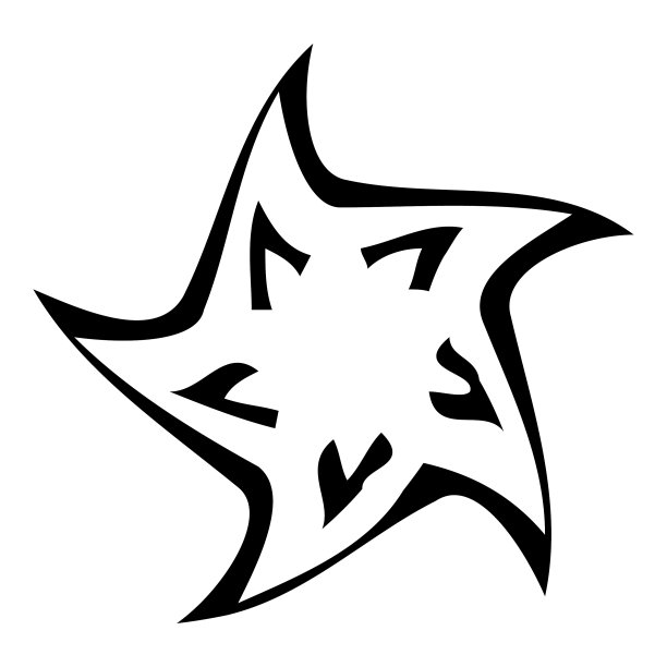 旋涡星抽象平面图标孤立上图片下载