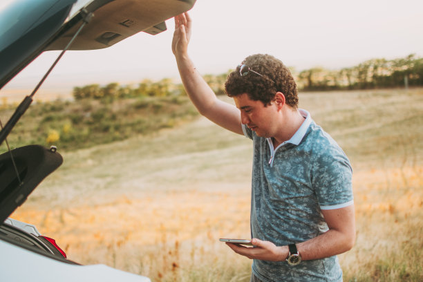 到达目的地图片下载