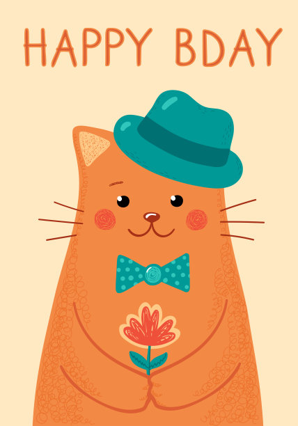 戴着帽子的可爱的红猫生日贺卡。矢量插图。戴着领结和一朵花的搞笑宠物。猫祝贺生日。手绘平面卡通风格的设计。图片下载