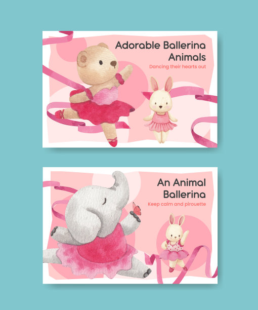 Facebook模板与仙女芭蕾舞女动物图片下载