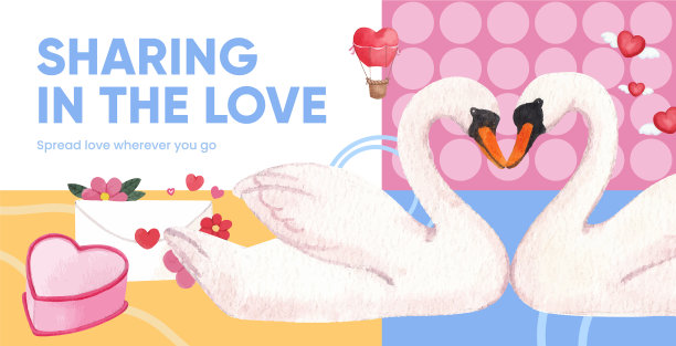 广告牌模板，大大的爱的拥抱情人节图片下载