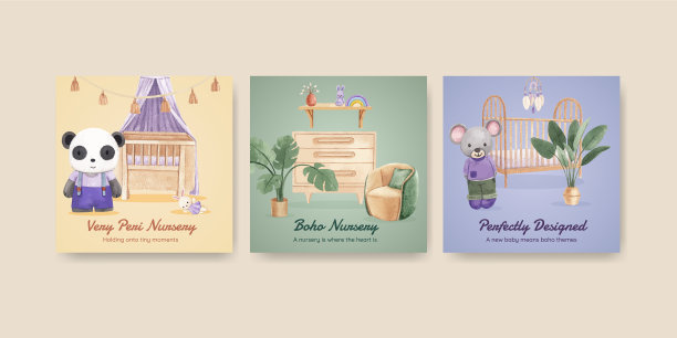 旗帜模板与非常佩里波西米亚苗圃图片下载