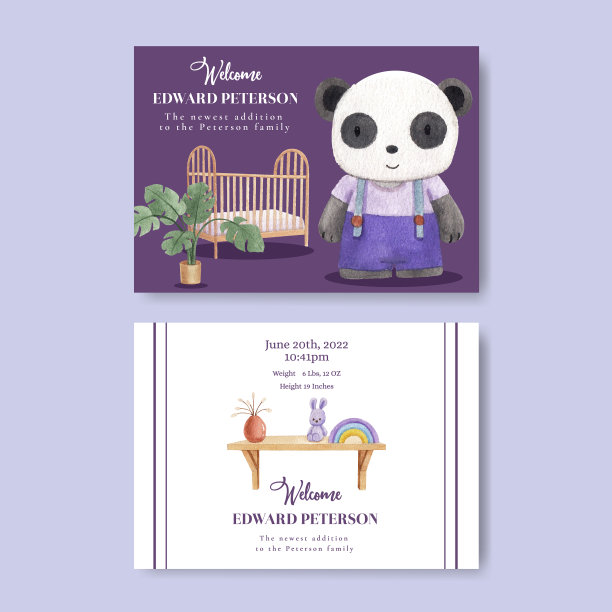 照片卡模板非常佩里波西米亚托儿所图片下载