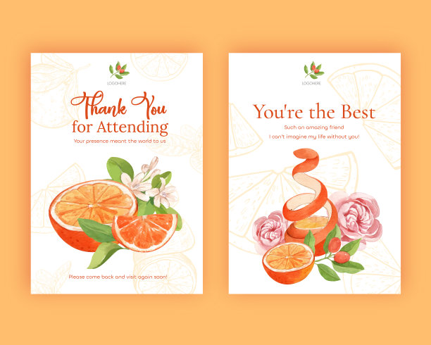 海报模板与橙子柚子图片下载