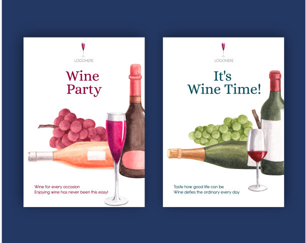 贺卡模板带酒会图片下载