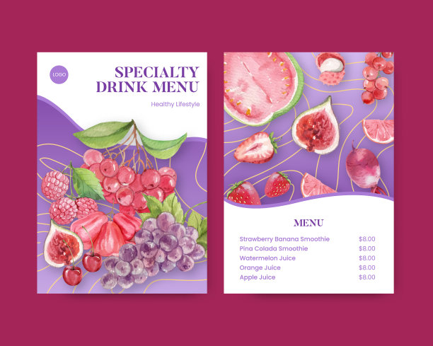 菜单模板有红色的水果和蔬菜图片下载