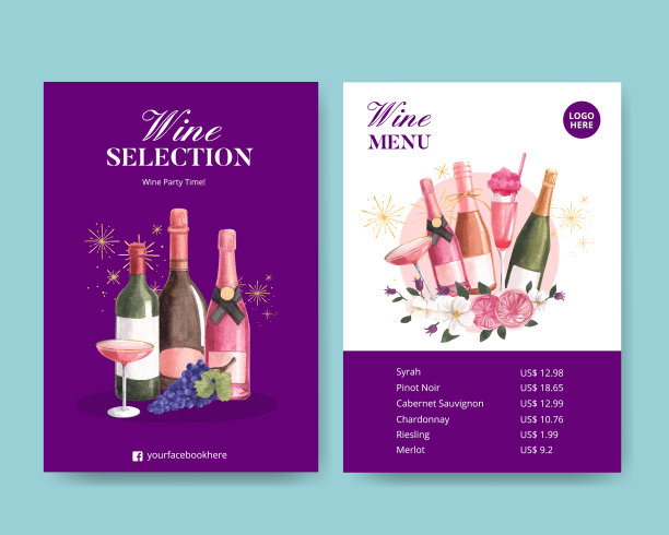 菜单模板与葡萄酒党概念水彩图片下载