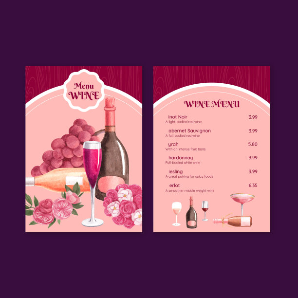 菜单模板与葡萄酒党概念水彩图片下载