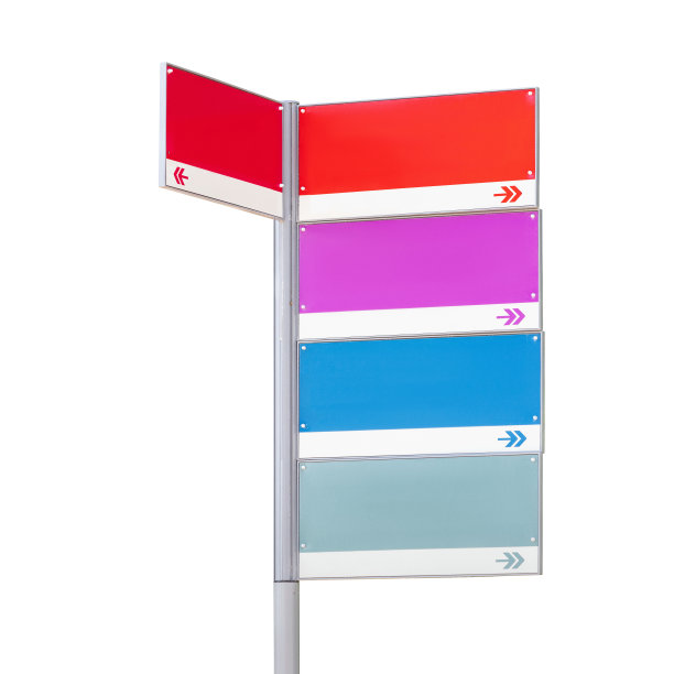 孤立的白色多色指针上有箭头和指向不同方向的游乐园或展览的景点图片下载