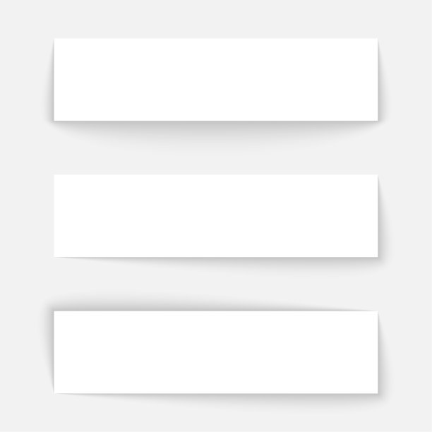 设置黑影效果图片下载