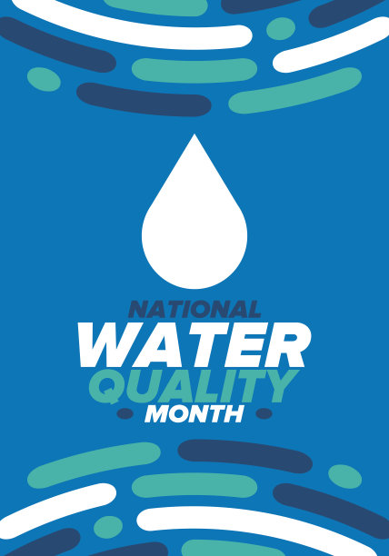 8月全国水质月。研究水的一个月。起源、节约、净化水源。高质量的水。在美国庆祝。海报、卡片、横幅、插图。向量图片下载