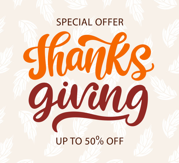 感恩节促销横幅模板图片下载