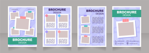 学校活动方案空白宣传册设计图片下载