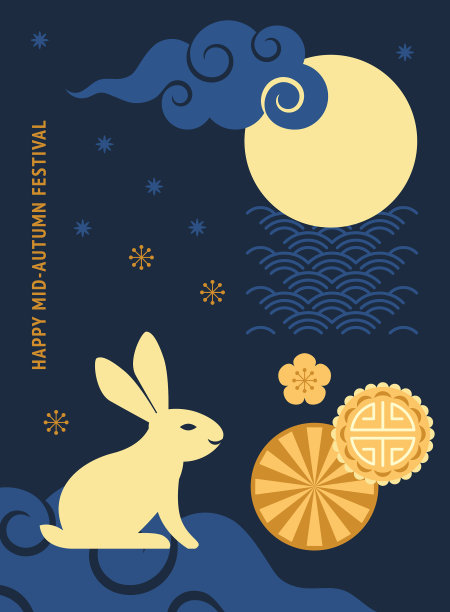 中秋节图片下载