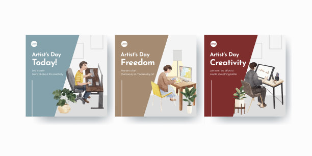 横幅模板与国际艺术家日图片下载