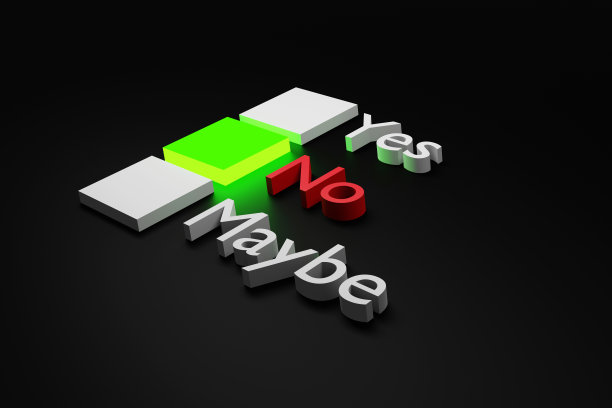 是，不是，也许是单词复选框，然后选择否图片下载