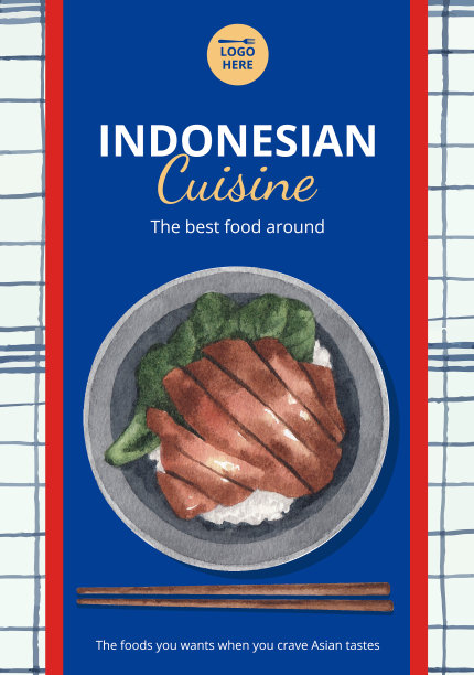 海报模板与印尼邮轮图片下载