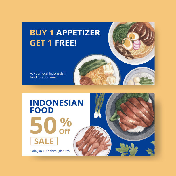 凭证模板与印尼邮轮图片下载