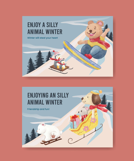 Facebook模板与动物享受冬天图片下载
