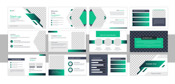 现代商业演示幻灯片模板图片下载
